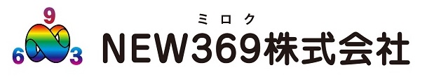 NEW369株式会社